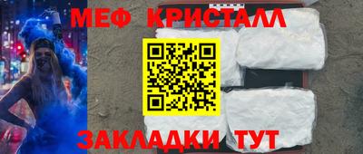 герыч Бузулук