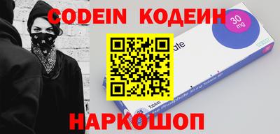 ешки Будённовск