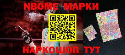 прущая мука Бугуруслан
