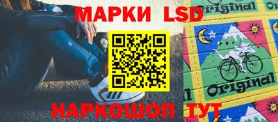 ешки Будённовск