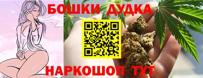 герыч Бузулук