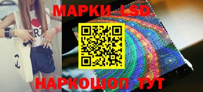 герыч Бузулук