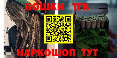 прущая мука Бугуруслан