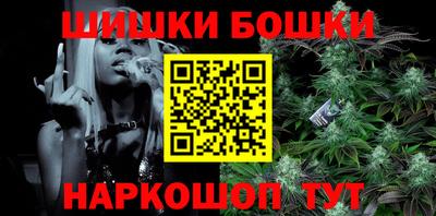 прущая мука Бугуруслан