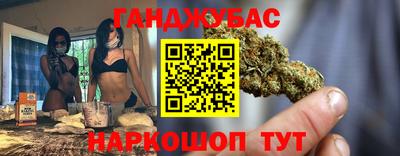 герыч Бузулук