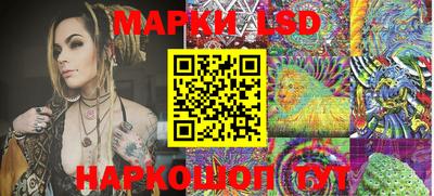 герыч Бузулук