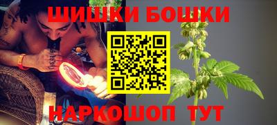 герыч Бузулук