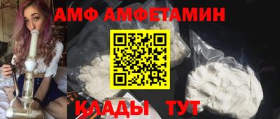 ешки Будённовск