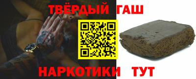 герыч Бузулук