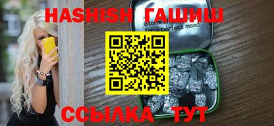 герыч Бузулук