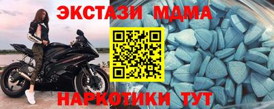 ешки Будённовск