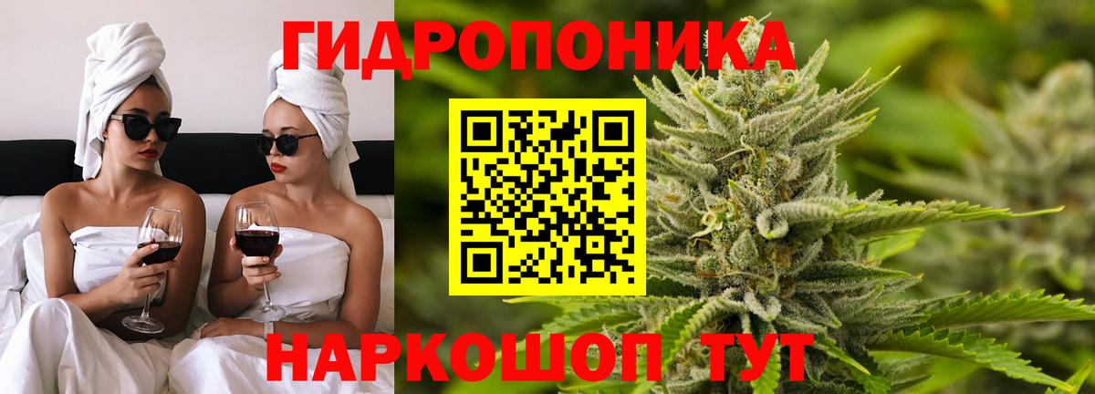 Каннабис гибрид  Вход с VPN  Каннабис THC 21%  Марихуана LSD WEED  Моздок  Бошки Шишки Amnesia 